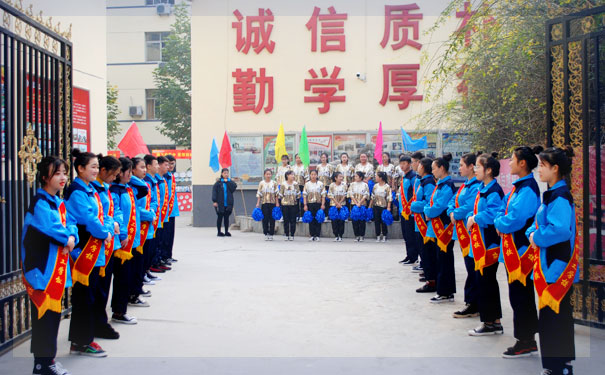 保定华中技工学校招生_学期学费_地址