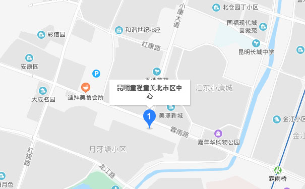 昆明童程童美北市区校区