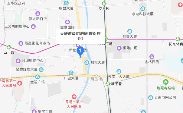 昆明天琥教育南屏街校区