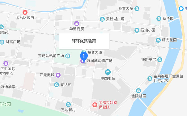 陕西优路教育宝鸡分校