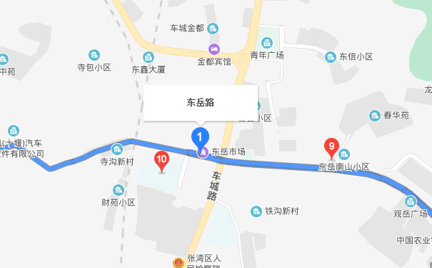 湖北优路教育十堰分校