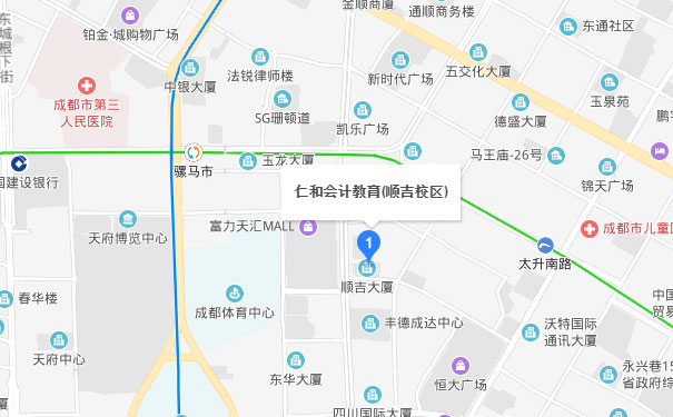 成都仁和会计顺吉校区