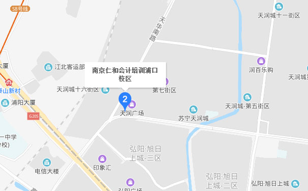 南京仁和会计浦口校区