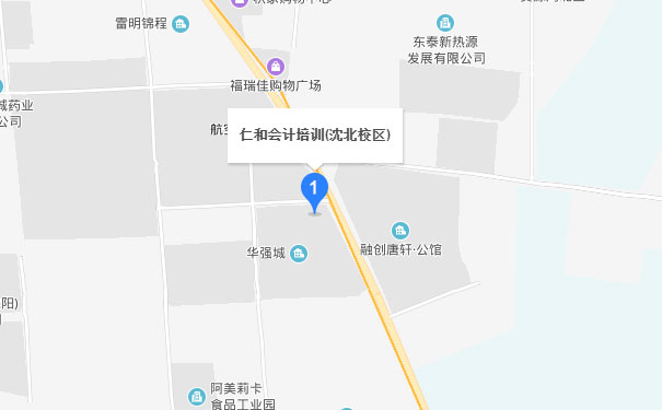 沈阳仁和会计沈北校区