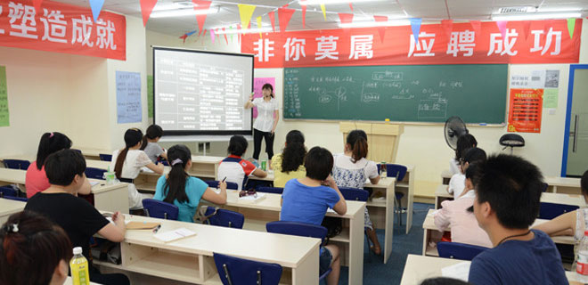 沈阳铁西区学会计哪个学校好_学费多少钱