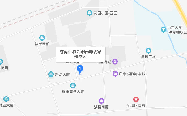 济南仁和会计学校洪家楼校区 