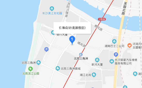 长沙仁和会计北辰校区