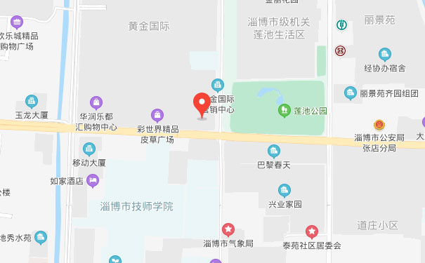 山东仁和会计学校淄博校区