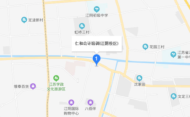 江阴仁和会计地址