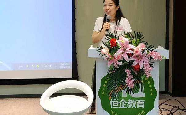 北京通州区学会计哪个学校好_学费多少钱