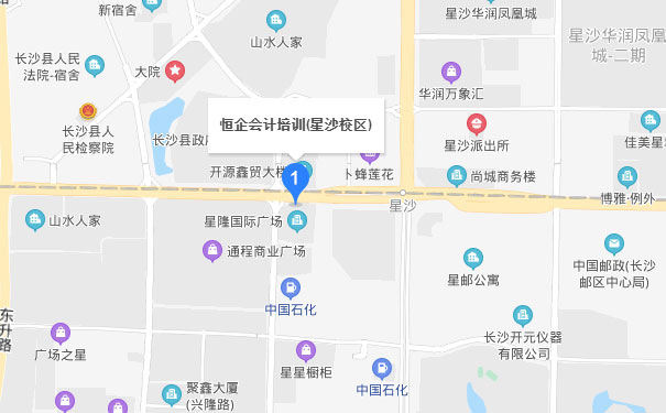 长沙恒企会计学校星沙校区