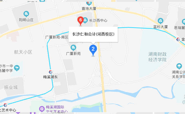 长沙恒企会计学校河西西站校区