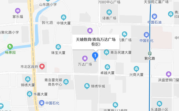 青岛天琥教育市北区