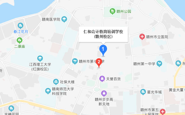 赣州仁和会计地址