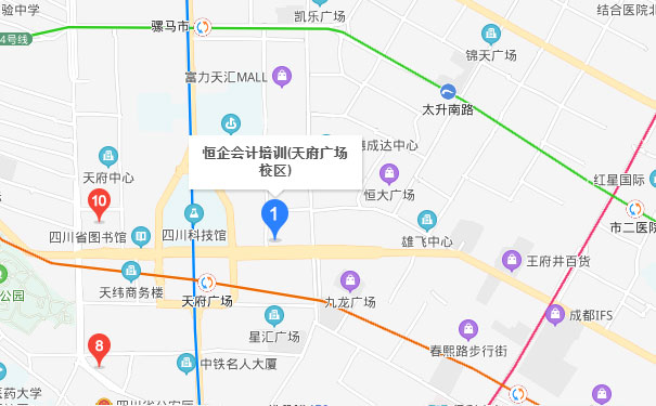 成都恒企会计学校天府广场校区