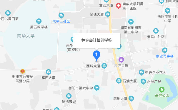 衡阳恒企会计学校江西校区 