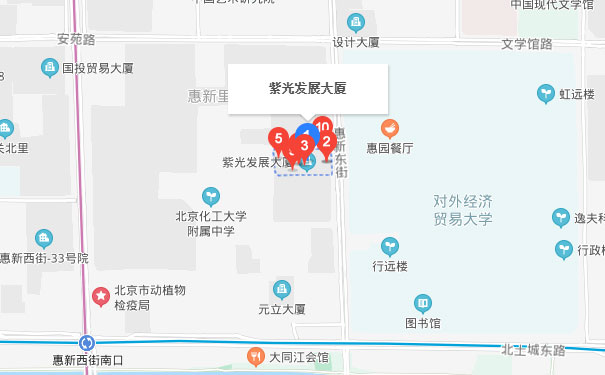 北京中公优就业IT培训惠新东街学习中心