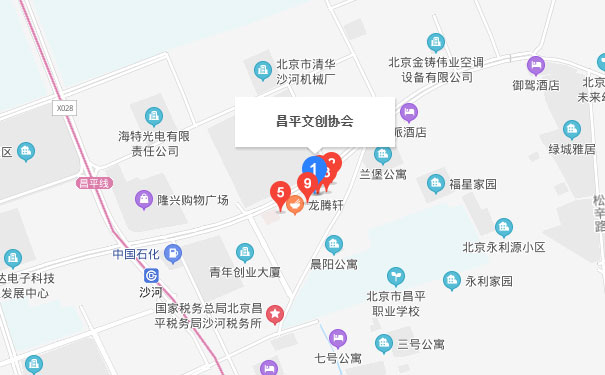 北京中公优就业IT培训沙河学习中心