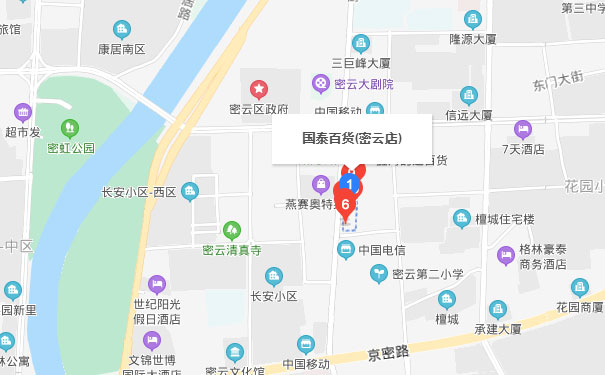 北京中公优就业IT培训密云学习中心