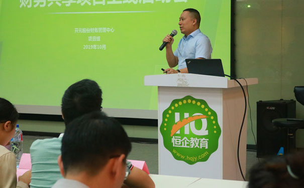 惠州惠阳区学会计哪个学校好_学费多少钱