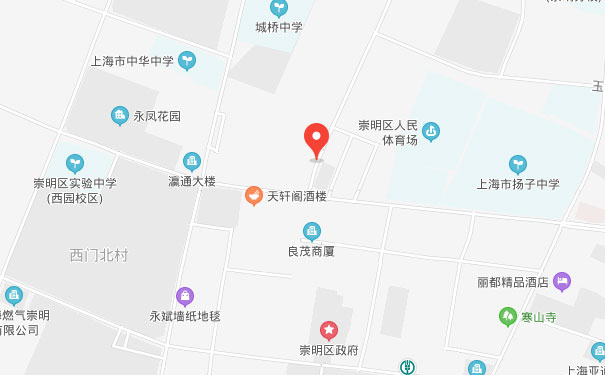 上海中公优就业崇明校区