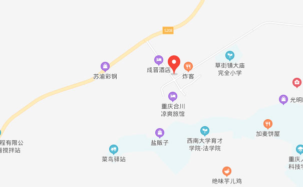 重庆中公优就业IT培训人科院校区