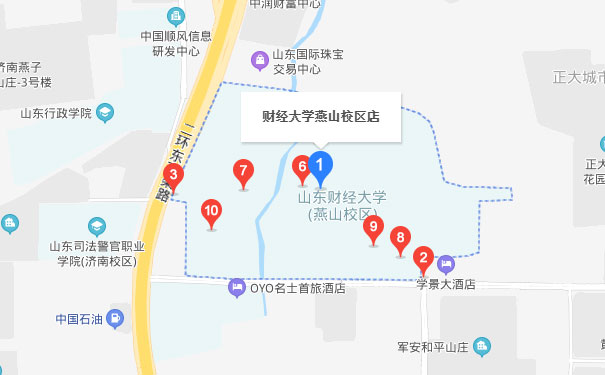 济南中公优就业IT培训财经大学燕山校区