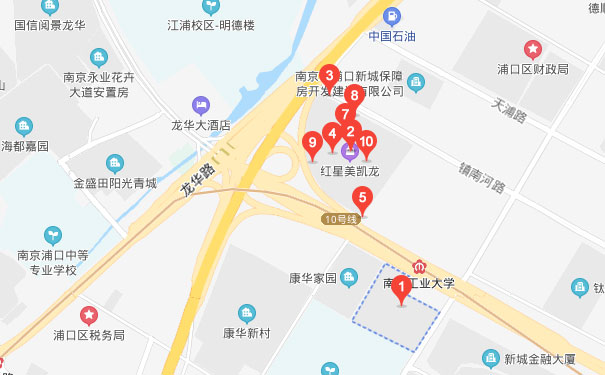 南京中公优就业IT培训江浦校区