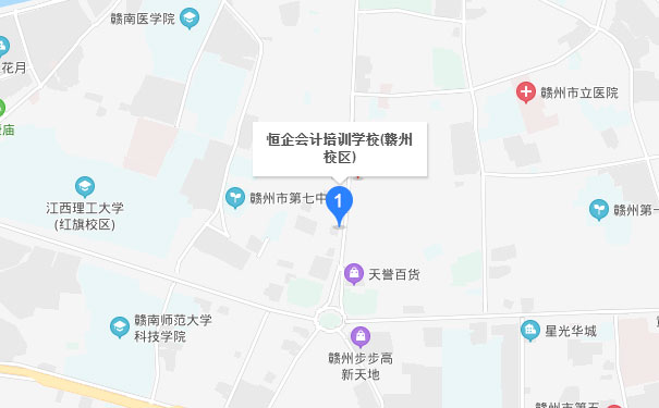 赣州恒企会计学校校区 