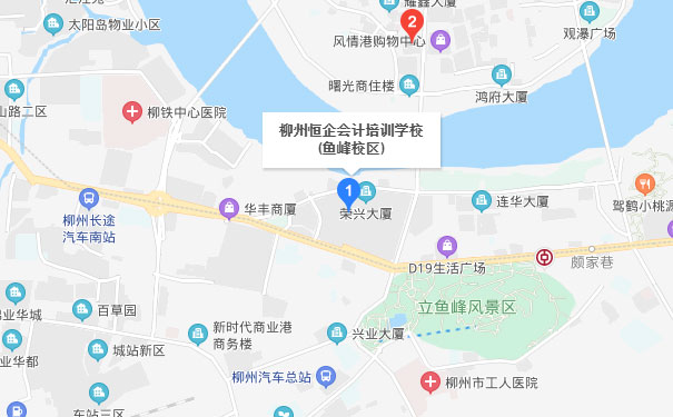  柳州恒企会计鱼峰校区