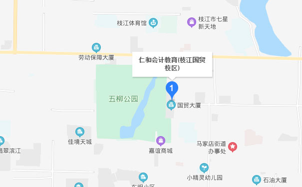 枝江仁和会计国贸校区