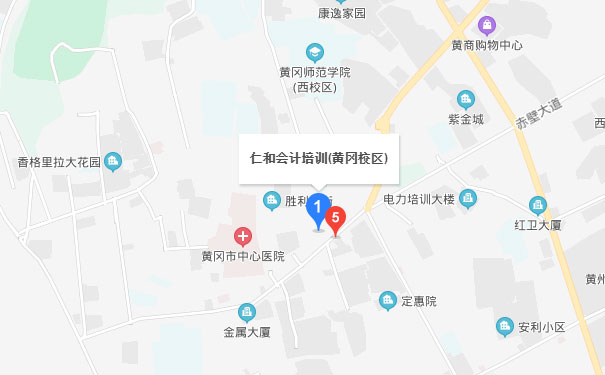 黄冈仁和会计步行街校区