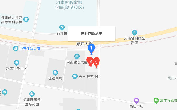 郑州中公优就业IT培训象湖校区（专升本）