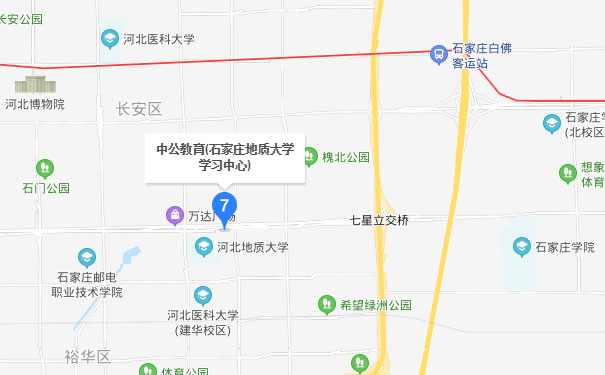 石家庄中公优就业IT培训-地质大学分部