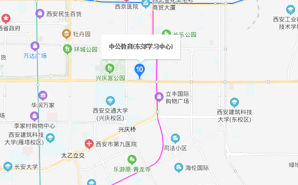 西安中公优就业IT培训-东郊学习中心