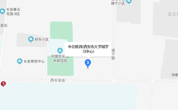 西安中公优就业IT培训-西北大学学习中心