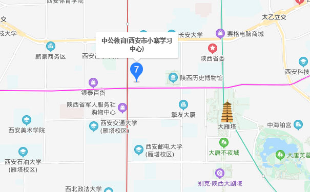 西安中公优就业IT培训-小寨学习中心