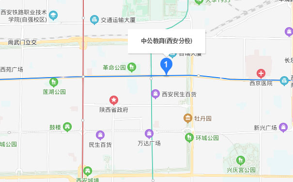 西安中公优就业IT培训-西安中公教育