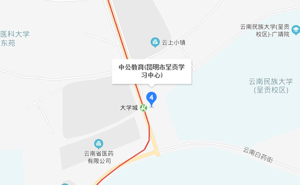 昆明中公优就业IT培训-呈贡中公教育
