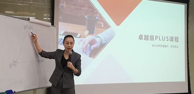 洛阳学会计哪里比较好