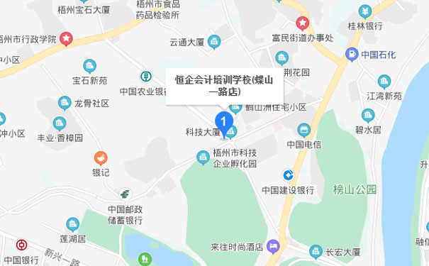 梧州恒企会计学校校区