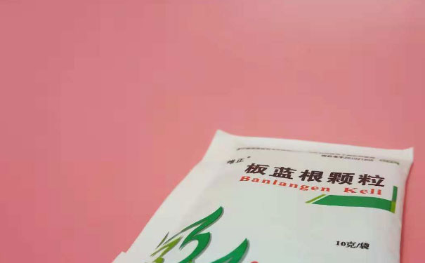 汉中执业药师培训班