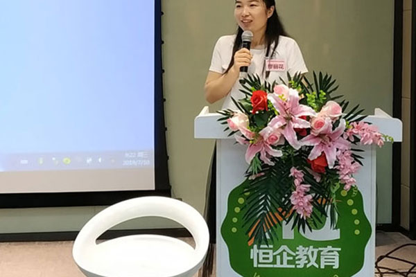 重庆沙坪坝区中级会计面授培训班-哪个机构好-费用