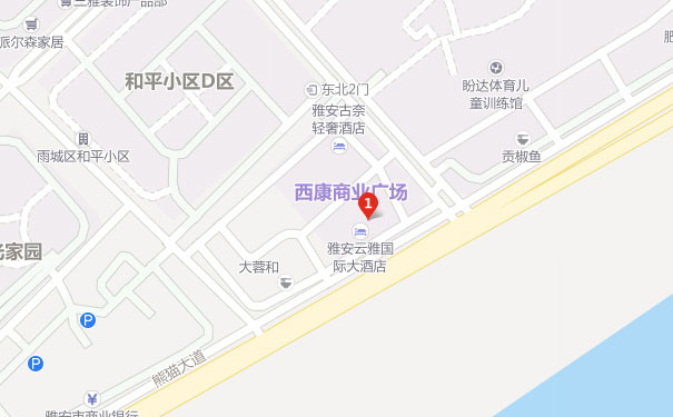 雅安恒企会计雅安校区	