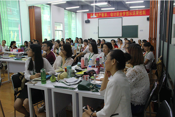 北京注册会计师报名条件-考试时间科目