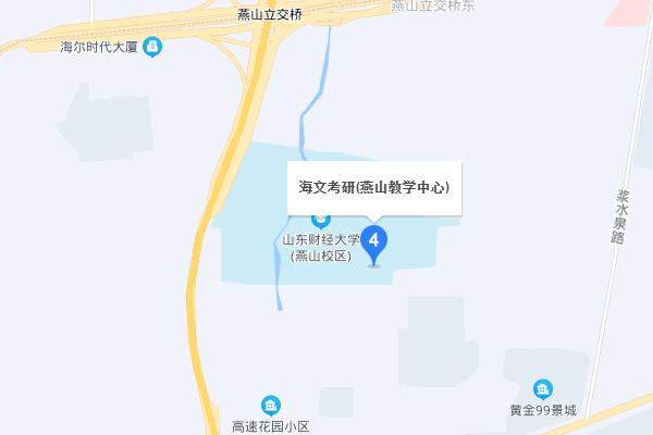 济南海文考研-历下区校区	