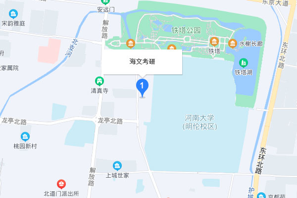 开封海文考研-龙亭校区	
