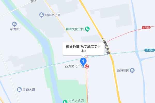 杭州留学中介咨询机构总部大厦地址