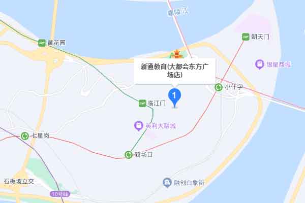 重庆留学中介咨询机构校区地址